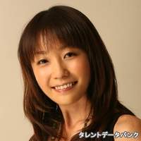 藤本 えみり