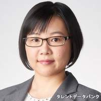 門田 かおり
