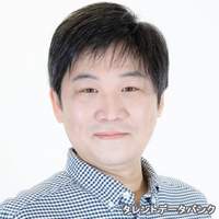 中山 祐士