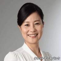片山 美穂