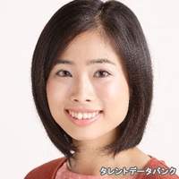 伊藤 めぐみ