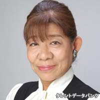 亀井 幸代