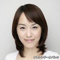 中山 美香