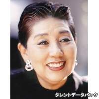 東海林 のり子