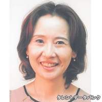 伊藤 久仁子
