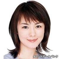 藤谷 美紀 女優 歌手 声優 のプロフィール 関連ランキング Gooランキング