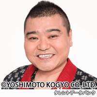 川畑 泰史