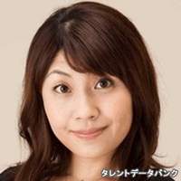 長谷川 恵美 女優 のプロフィール 関連ランキング Gooランキング