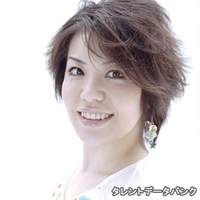 中山 眞美