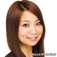 佐藤 弥生