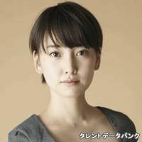 永池 南津子