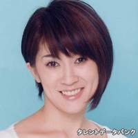 瑚海 みどり