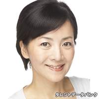 泉谷 まり子