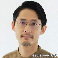 古河 耕史