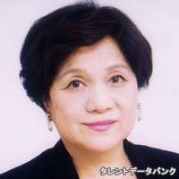 林 美智子