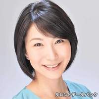 柴山 延子