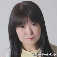 松岡 由貴