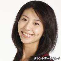 山口 芙未子