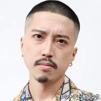 中元 タカ