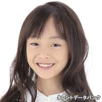 山下 美海