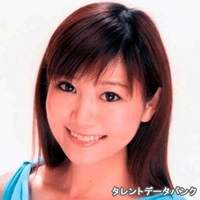 佐藤 友美