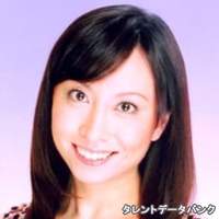 加藤 由記