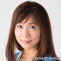 武田 佳子