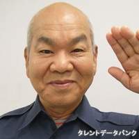 岩手 太郎