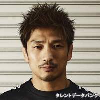 所 英男