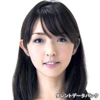 大塚 麻恵