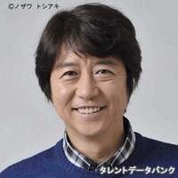 長戸 勝彦