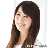 中村 萌子