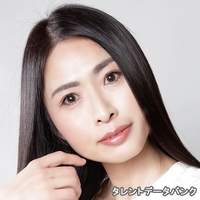 長尾 歩