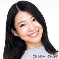 中村 祐美子
