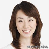 佐藤 友紀