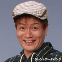 亀 ひろし