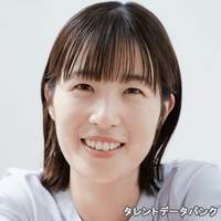 中村 優里