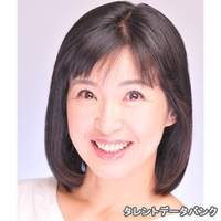 川添 永津子