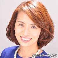中村 理絵