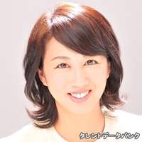 藤井 千佳子