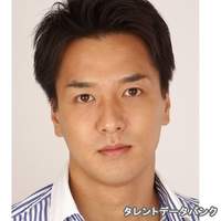 山下 毅