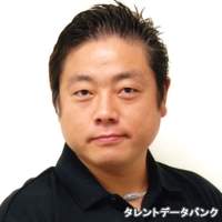 島田 裕二
