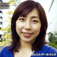 川端 裕美