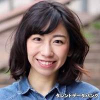 長田 涼子