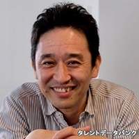 藤井 博之