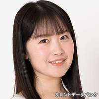 壇 世理奈