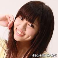 Kana*