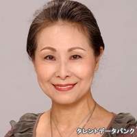 木村 秀子