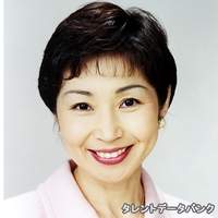 加山 ひろ子
