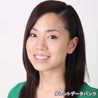 佐藤 都輝子